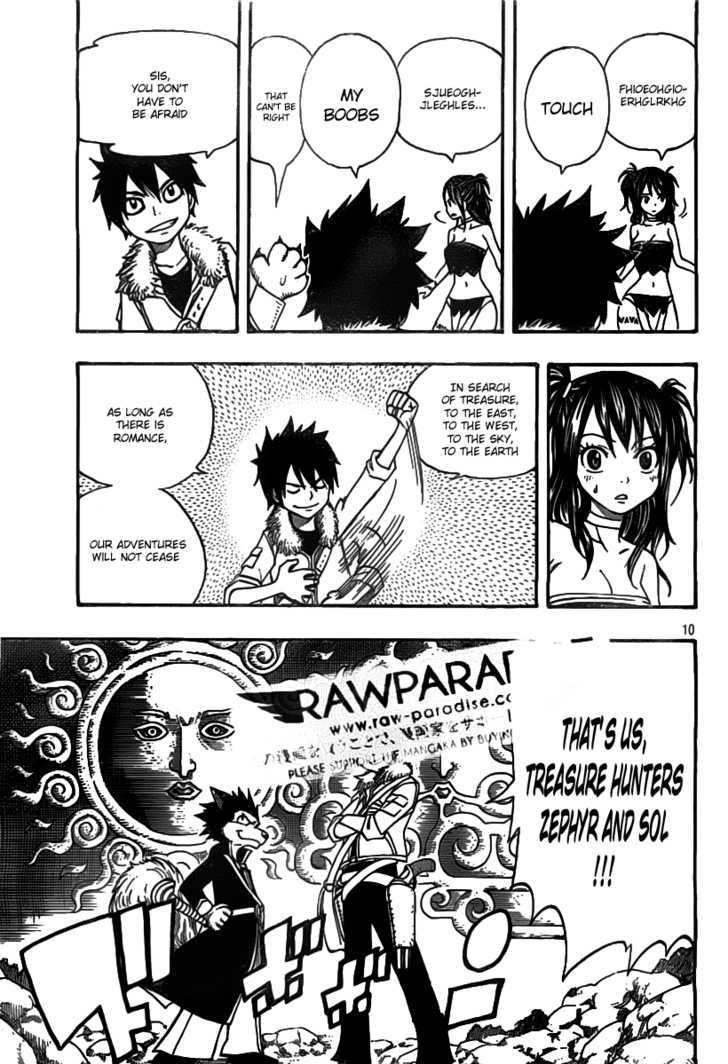 Nishikaze to Taiyou Chapter 0.2 page 14 - Chapter 0 v2 : [Oneshot]