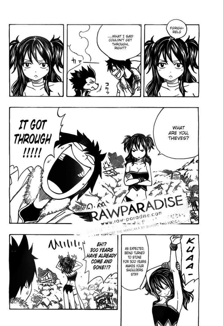 Nishikaze to Taiyou Chapter 0.2 page 15 - Chapter 0 v2 : [Oneshot]