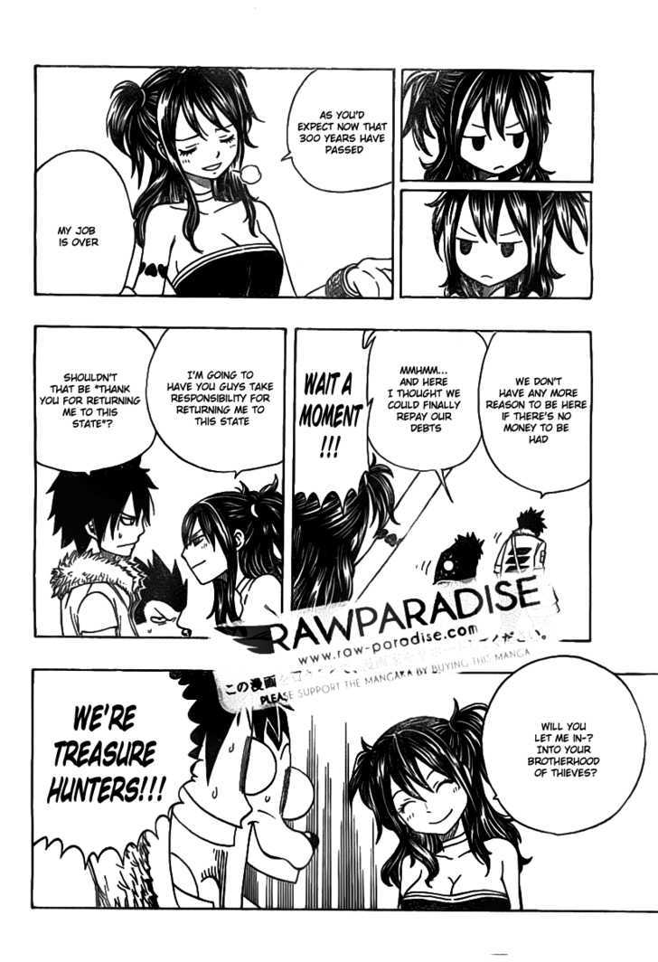 Nishikaze to Taiyou Chapter 0.2 page 17 - Chapter 0 v2 : [Oneshot]
