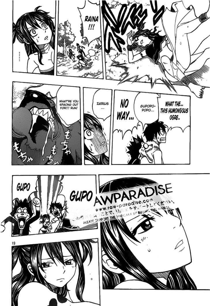 Nishikaze to Taiyou Chapter 0.2 page 23 - Chapter 0 v2 : [Oneshot]