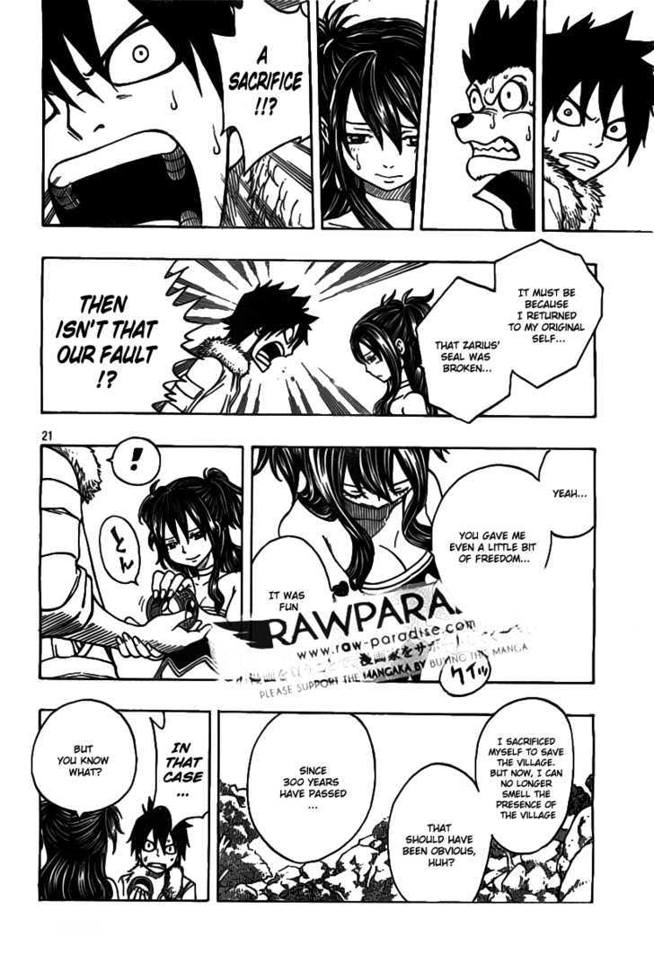 Nishikaze to Taiyou Chapter 0.2 page 25 - Chapter 0 v2 : [Oneshot]