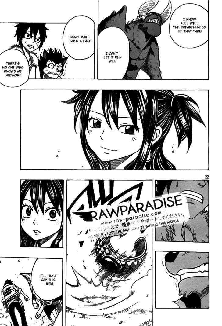 Nishikaze to Taiyou Chapter 0.2 page 26 - Chapter 0 v2 : [Oneshot]