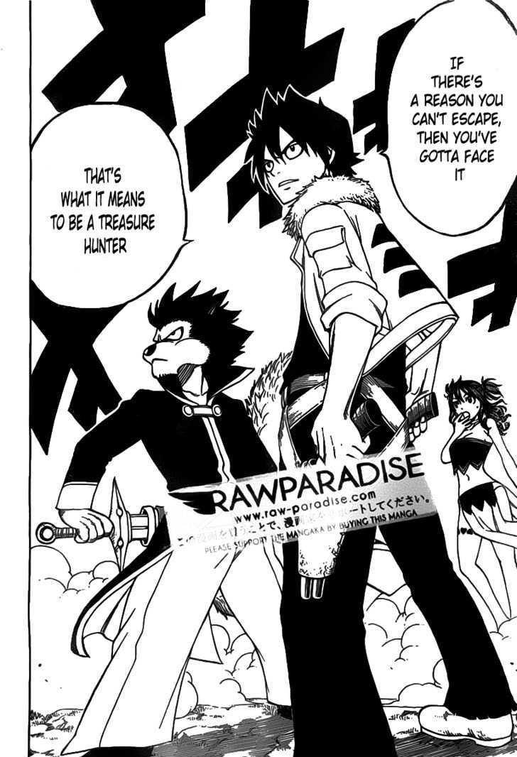 Nishikaze to Taiyou Chapter 0.2 page 27 - Chapter 0 v2 : [Oneshot]