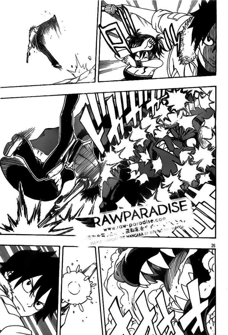 Nishikaze to Taiyou Chapter 0.2 page 30 - Chapter 0 v2 : [Oneshot]