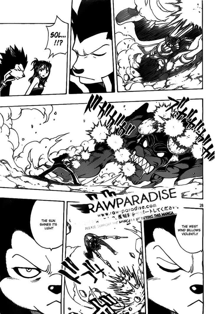Nishikaze to Taiyou Chapter 0.2 page 32 - Chapter 0 v2 : [Oneshot]