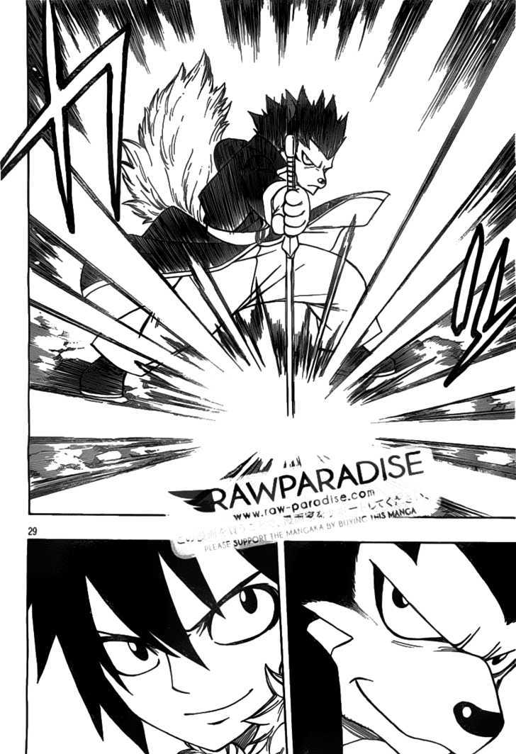 Nishikaze to Taiyou Chapter 0.2 page 33 - Chapter 0 v2 : [Oneshot]
