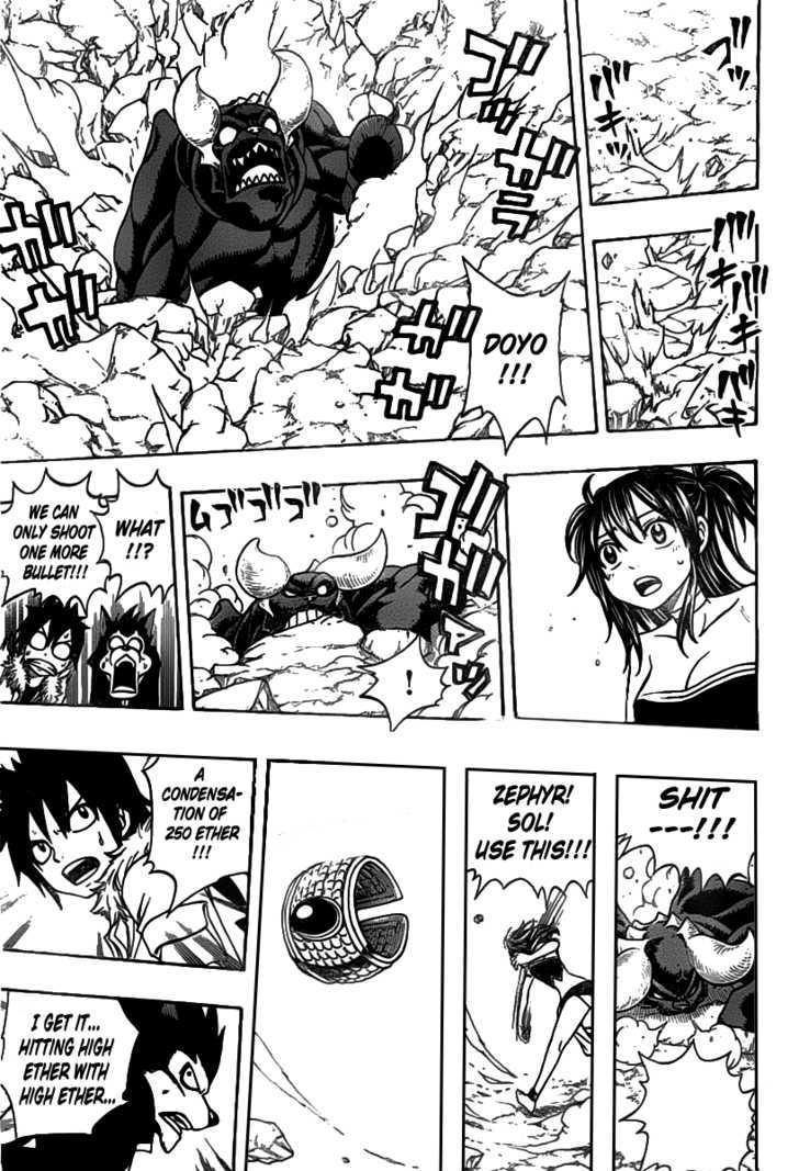 Nishikaze to Taiyou Chapter 0.2 page 34 - Chapter 0 v2 : [Oneshot]