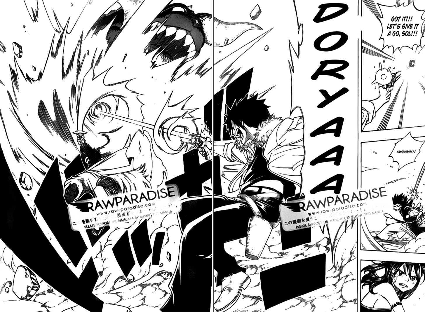 Nishikaze to Taiyou Chapter 0.2 page 35 - Chapter 0 v2 : [Oneshot]