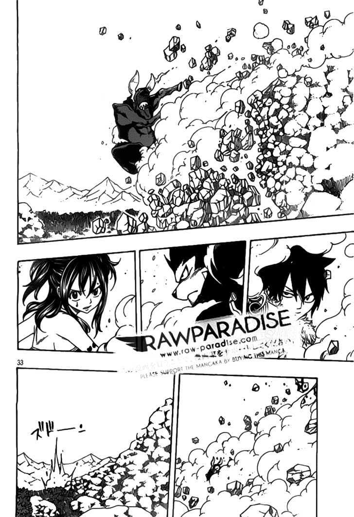Nishikaze to Taiyou Chapter 0.2 page 36 - Chapter 0 v2 : [Oneshot]