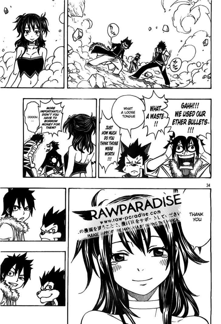 Nishikaze to Taiyou Chapter 0.2 page 37 - Chapter 0 v2 : [Oneshot]