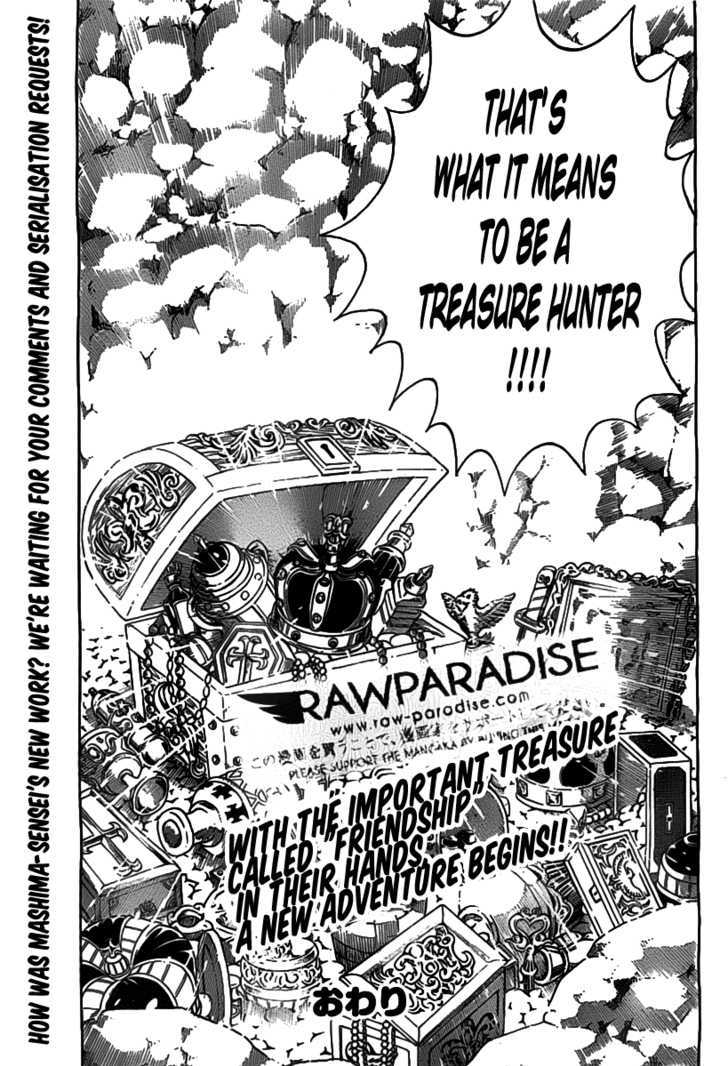Nishikaze to Taiyou Chapter 0.2 page 39 - Chapter 0 v2 : [Oneshot]