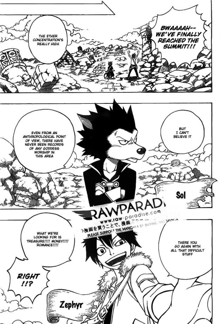 Nishikaze to Taiyou Chapter 0.2 page 8 - Chapter 0 v2 : [Oneshot]