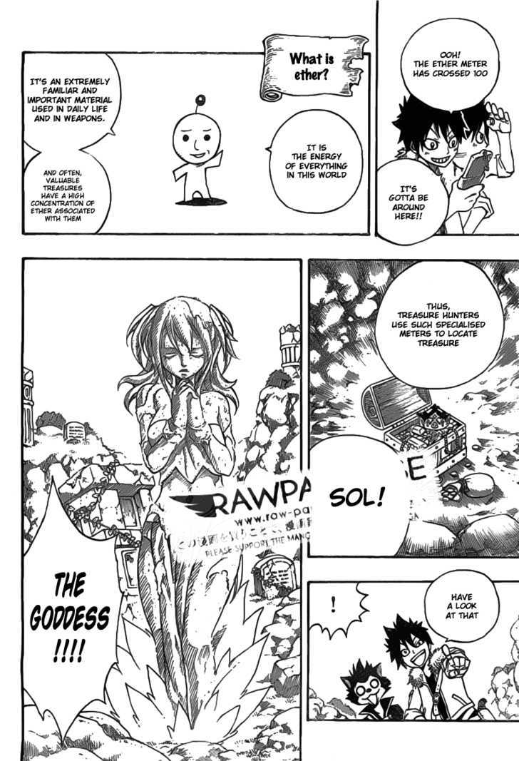 Nishikaze to Taiyou Chapter 0.2 page 9 - Chapter 0 v2 : [Oneshot]