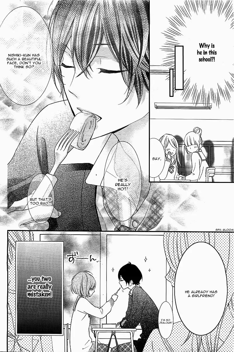 Nishiki-kun no Nasugamama Chapter 1 page 12 - Chapter 1