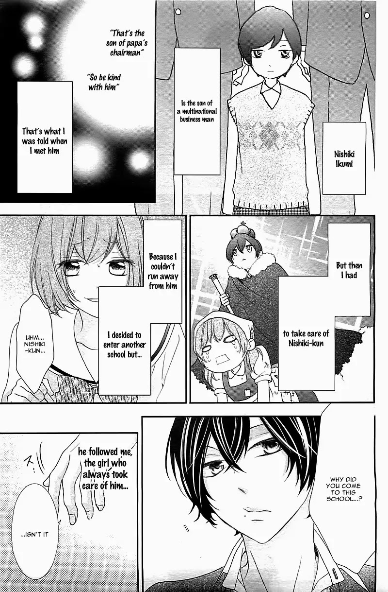 Nishiki-kun no Nasugamama Chapter 1 page 13 - Chapter 1