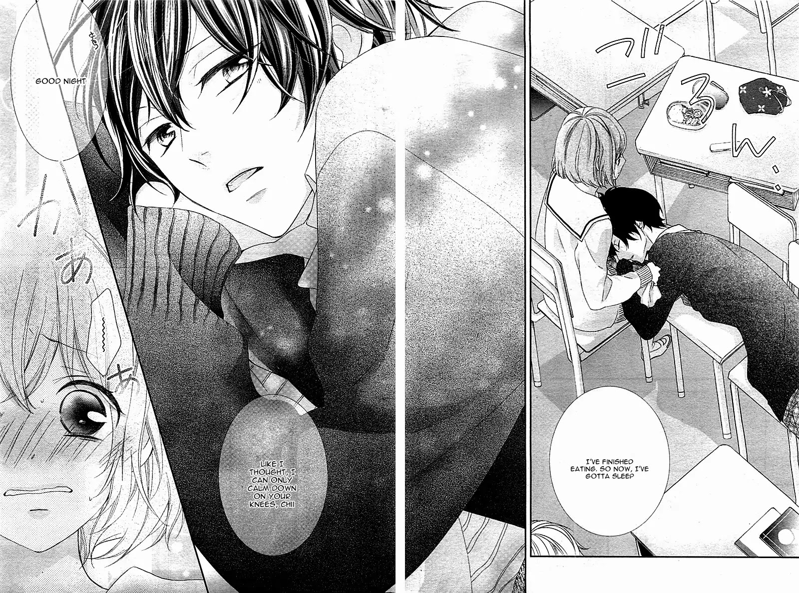 Nishiki-kun no Nasugamama Chapter 1 page 16 - Chapter 1