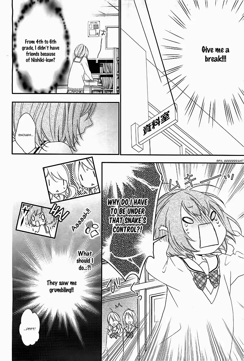 Nishiki-kun no Nasugamama Chapter 1 page 17 - Chapter 1