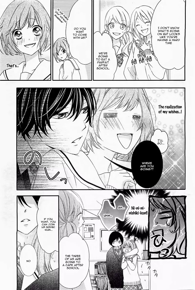 Nishiki-kun no Nasugamama Chapter 1 page 18 - Chapter 1