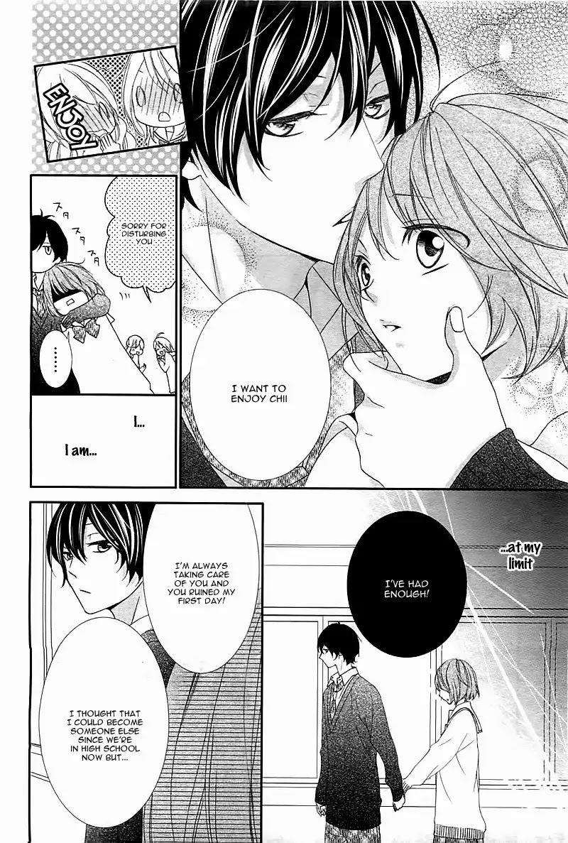 Nishiki-kun no Nasugamama Chapter 1 page 19 - Chapter 1