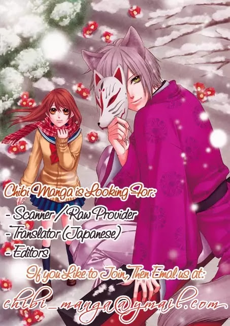 Nishiki-kun no Nasugamama Chapter 1 page 2 - Chapter 1