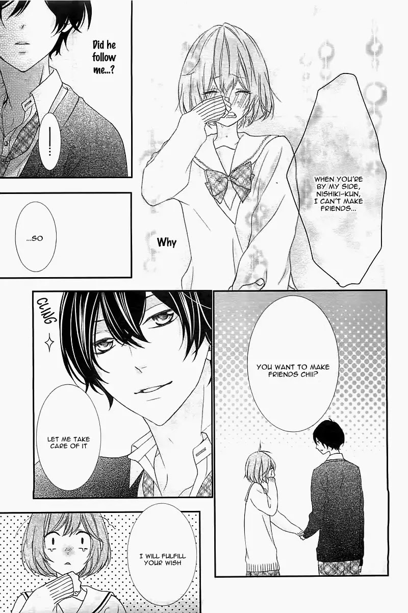 Nishiki-kun no Nasugamama Chapter 1 page 20 - Chapter 1