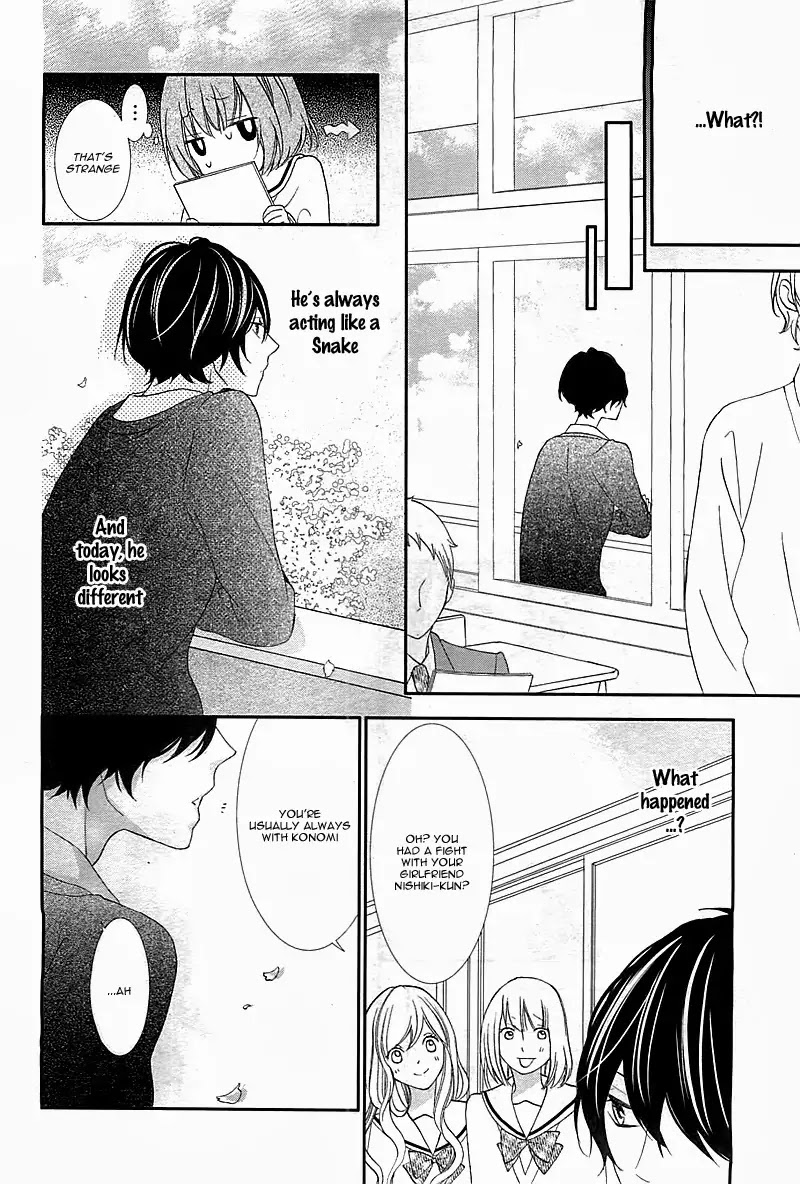 Nishiki-kun no Nasugamama Chapter 1 page 21 - Chapter 1