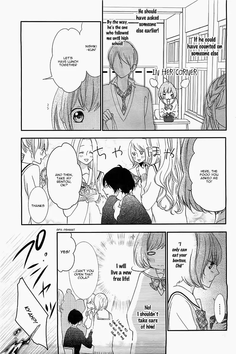 Nishiki-kun no Nasugamama Chapter 1 page 24 - Chapter 1