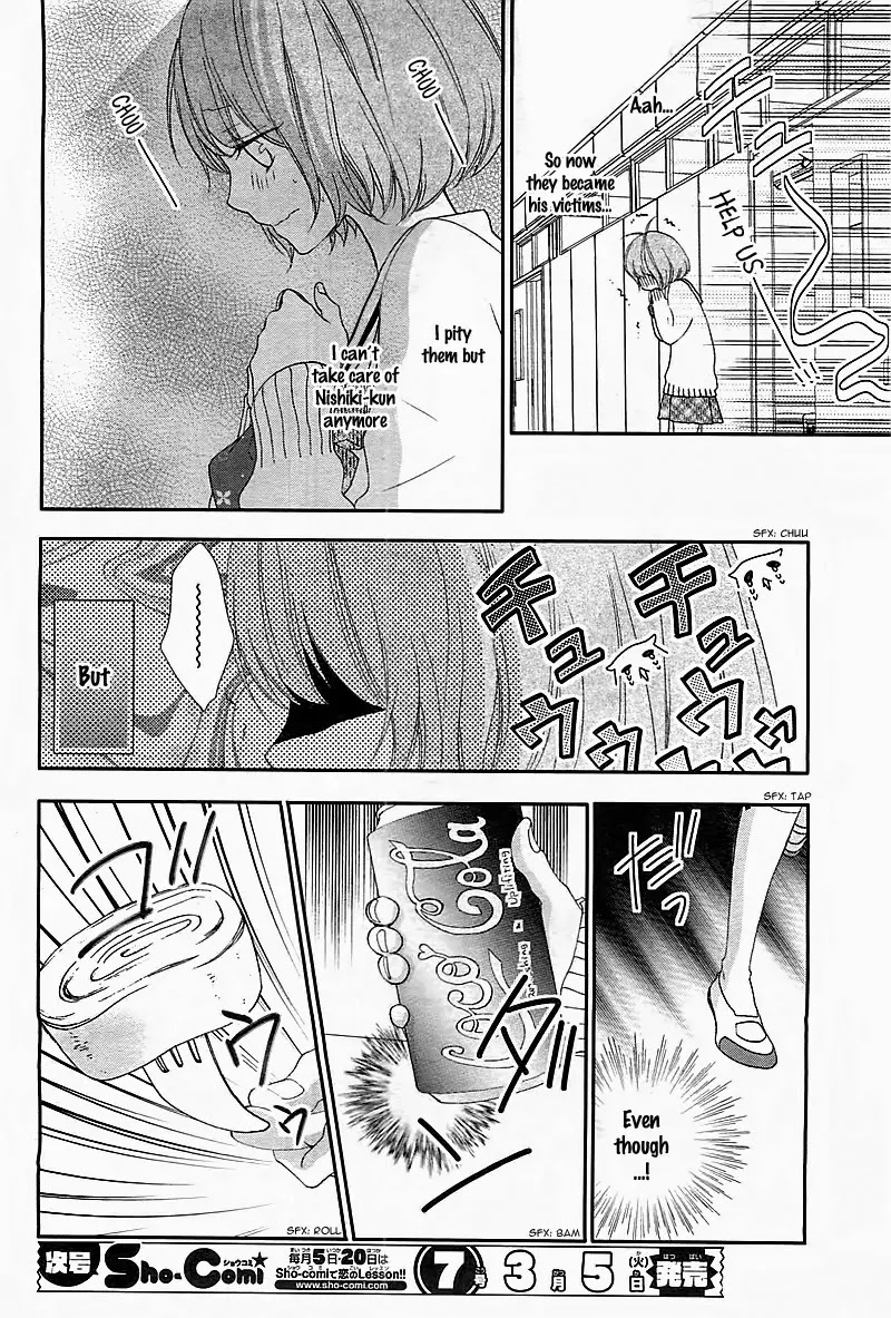 Nishiki-kun no Nasugamama Chapter 1 page 28 - Chapter 1