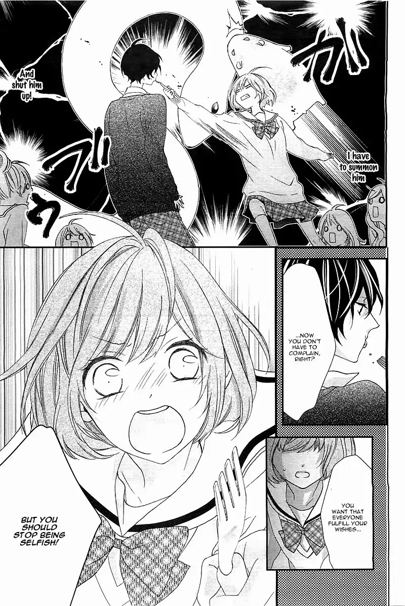 Nishiki-kun no Nasugamama Chapter 1 page 29 - Chapter 1