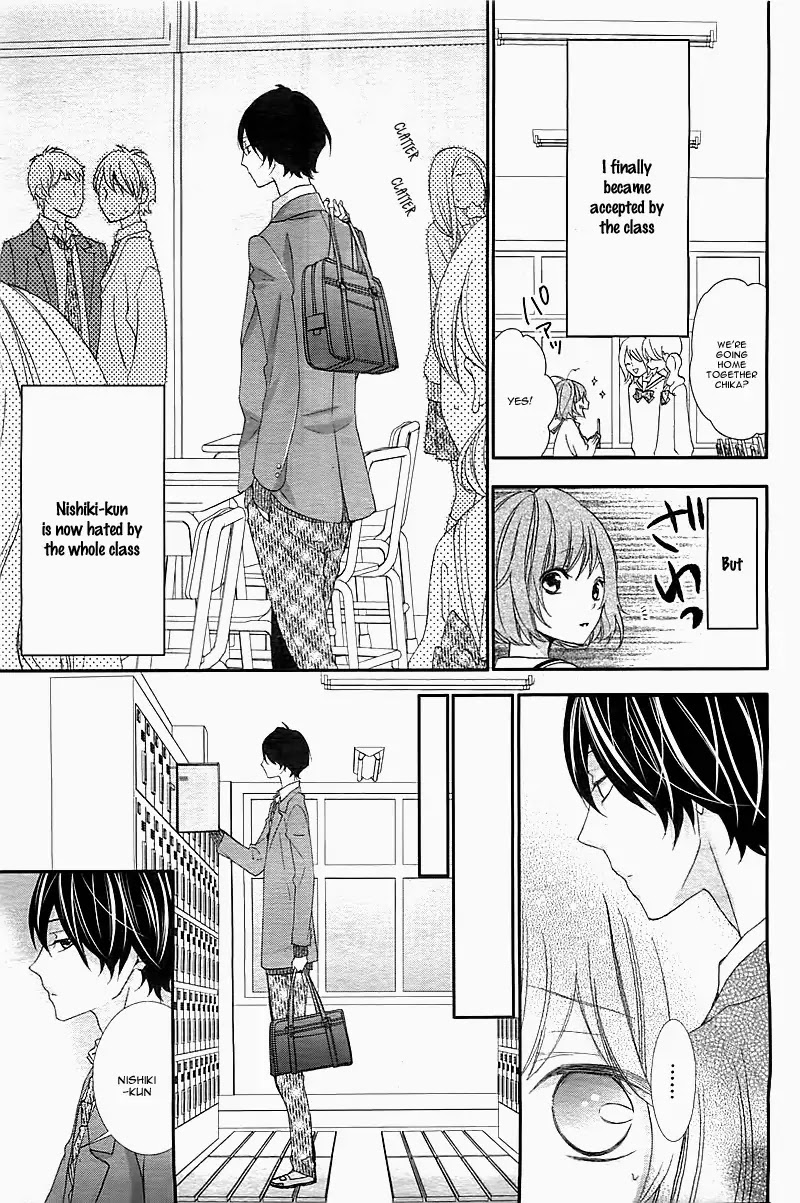 Nishiki-kun no Nasugamama Chapter 1 page 31 - Chapter 1