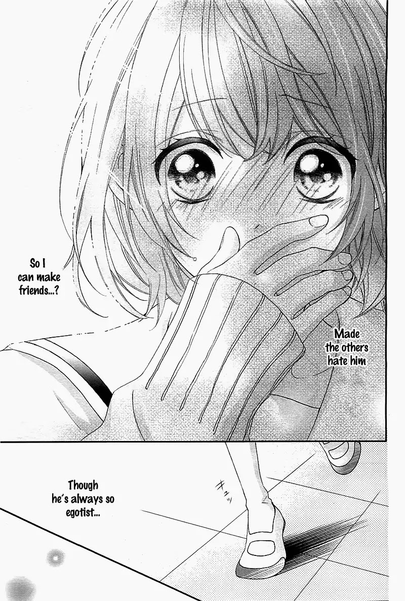 Nishiki-kun no Nasugamama Chapter 1 page 33 - Chapter 1