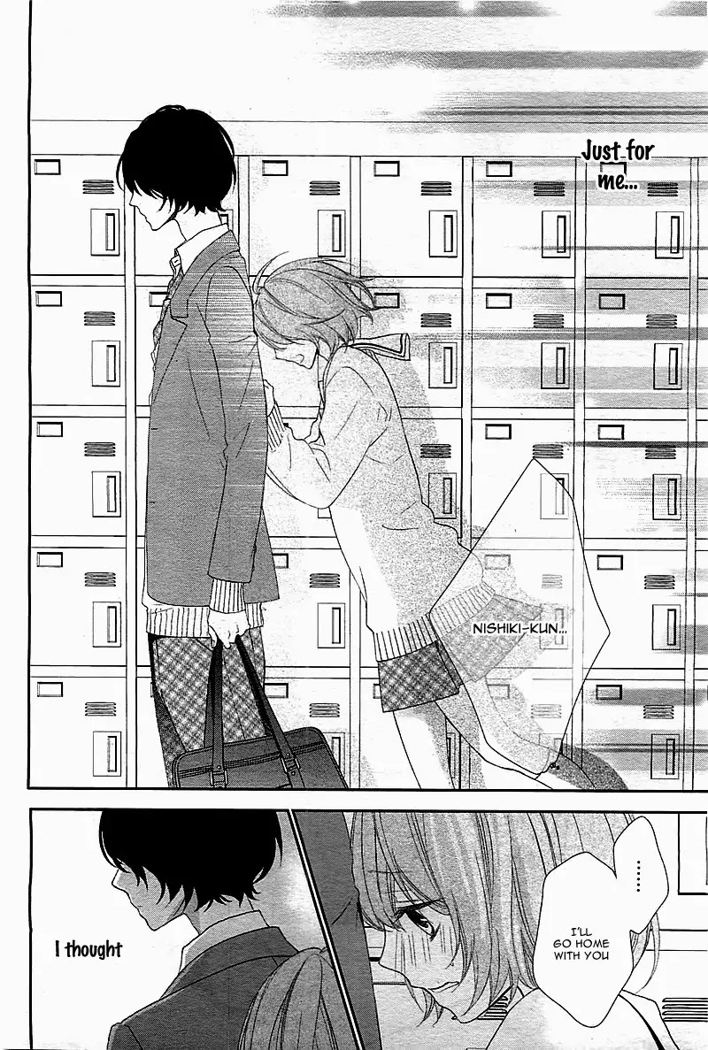 Nishiki-kun no Nasugamama Chapter 1 page 34 - Chapter 1