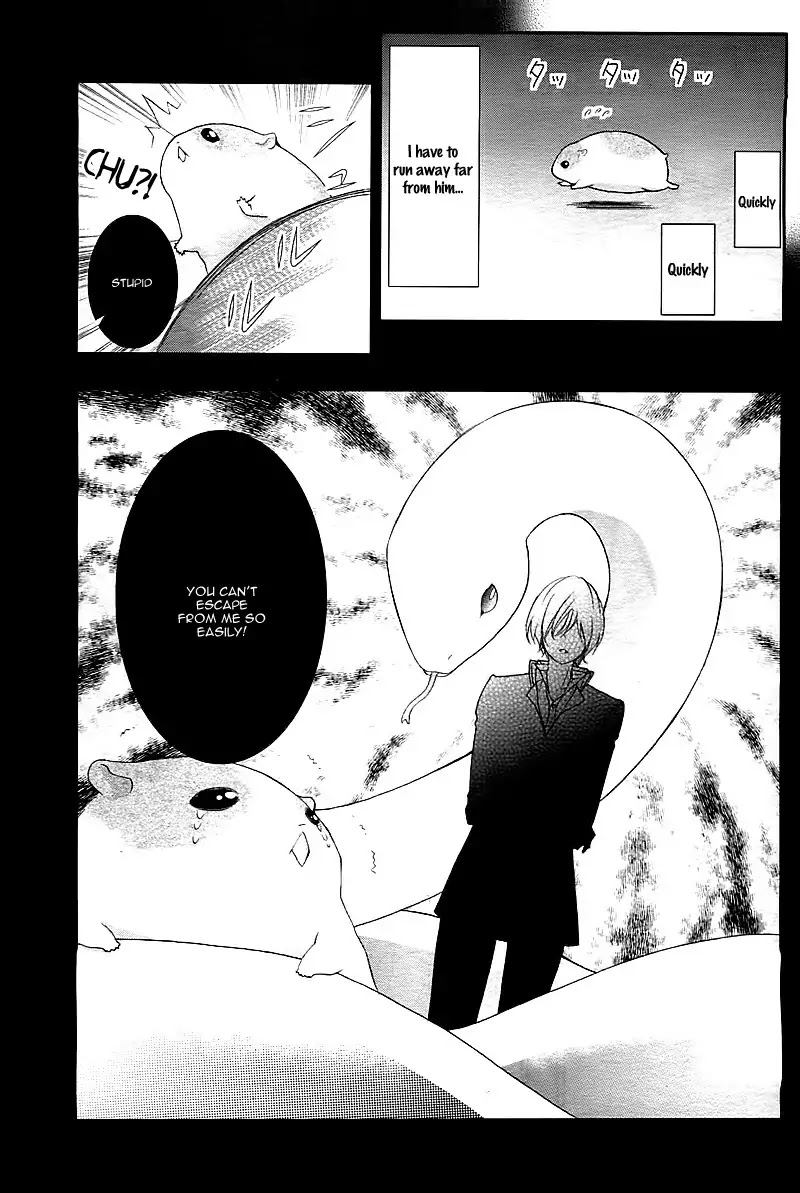 Nishiki-kun no Nasugamama Chapter 1 page 5 - Chapter 1