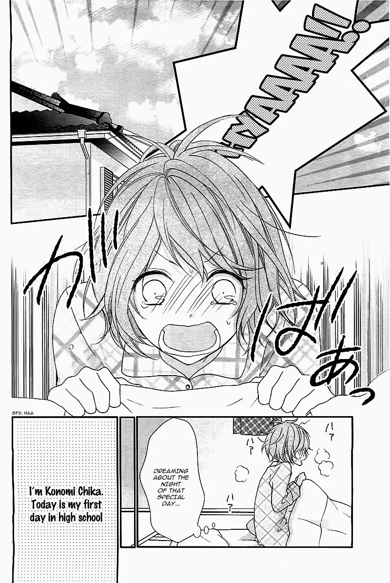 Nishiki-kun no Nasugamama Chapter 1 page 6 - Chapter 1