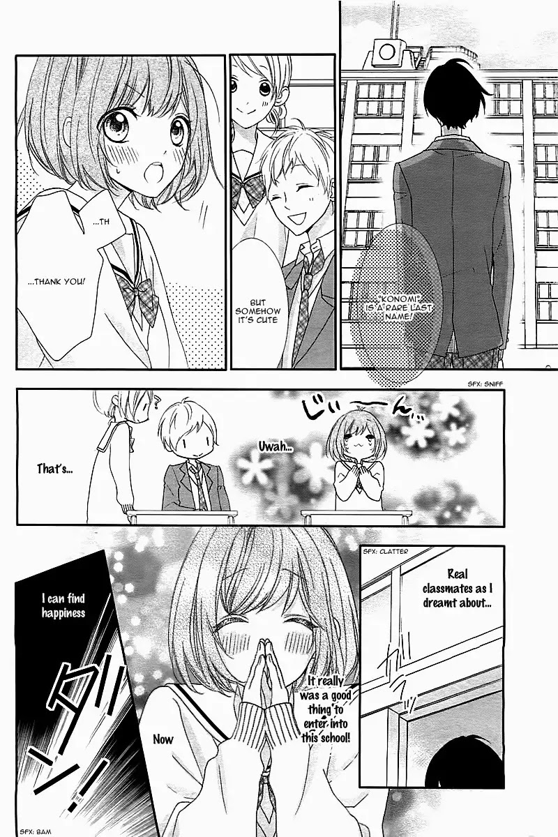 Nishiki-kun no Nasugamama Chapter 1 page 8 - Chapter 1