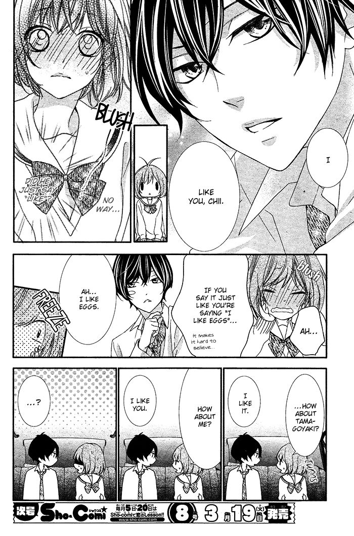 Nishiki-kun no Nasugamama Chapter 2 page 10 - Chapter 2