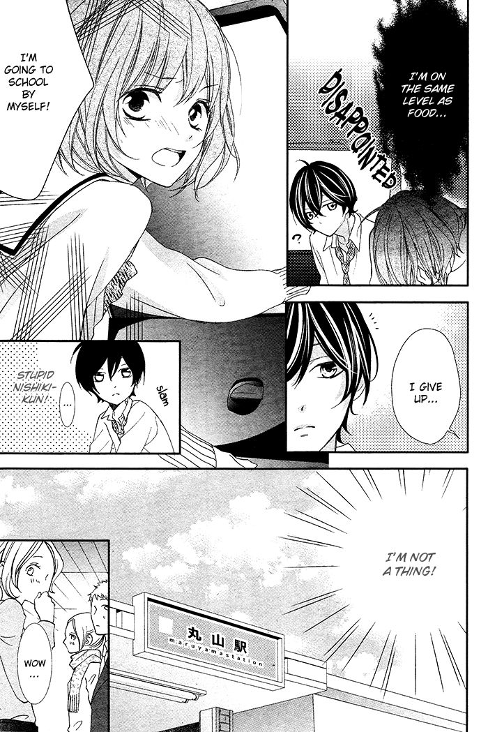 Nishiki-kun no Nasugamama Chapter 2 page 11 - Chapter 2