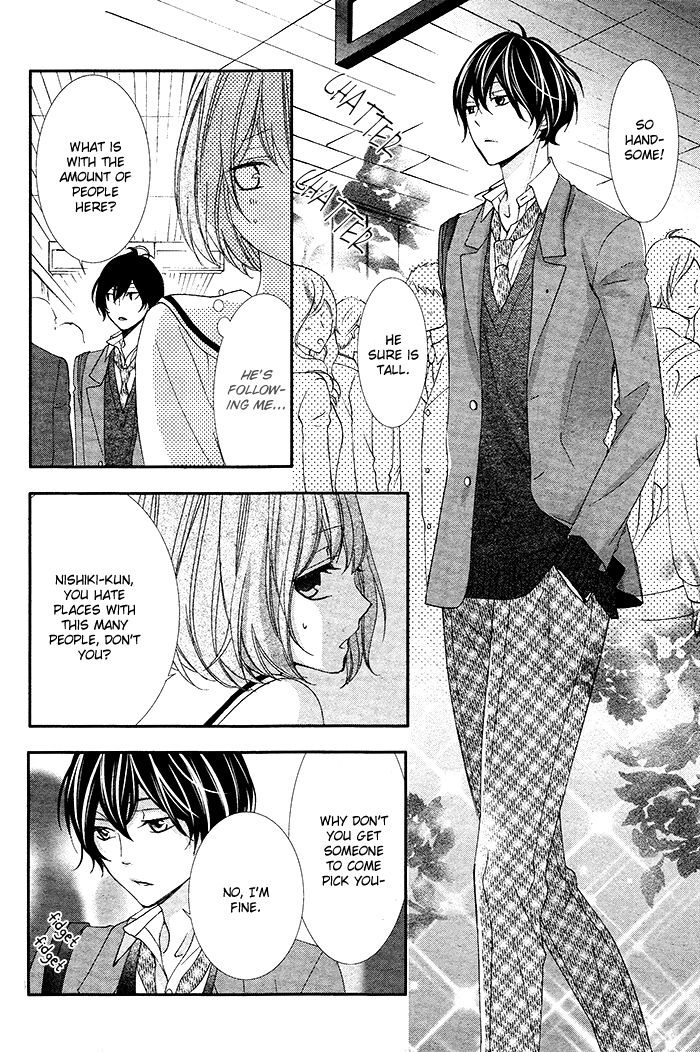 Nishiki-kun no Nasugamama Chapter 2 page 12 - Chapter 2