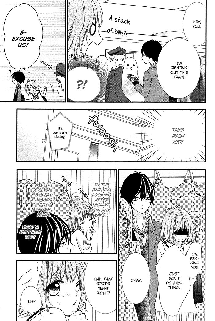 Nishiki-kun no Nasugamama Chapter 2 page 13 - Chapter 2