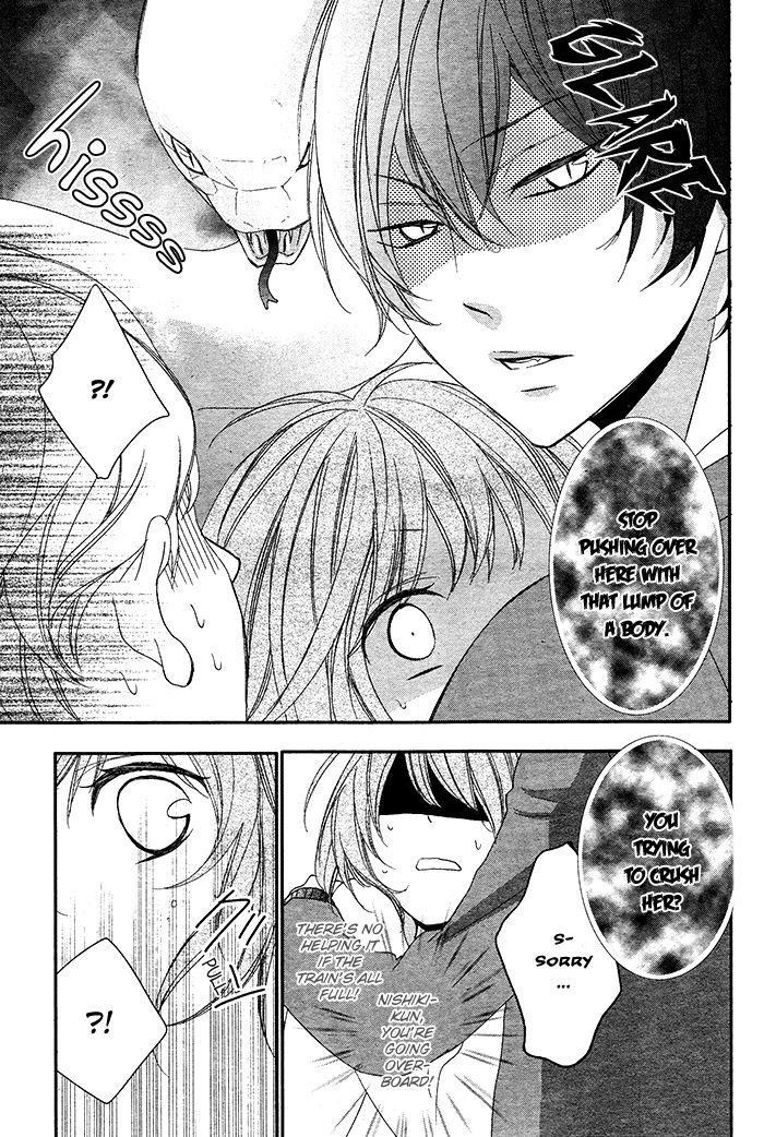 Nishiki-kun no Nasugamama Chapter 2 page 15 - Chapter 2
