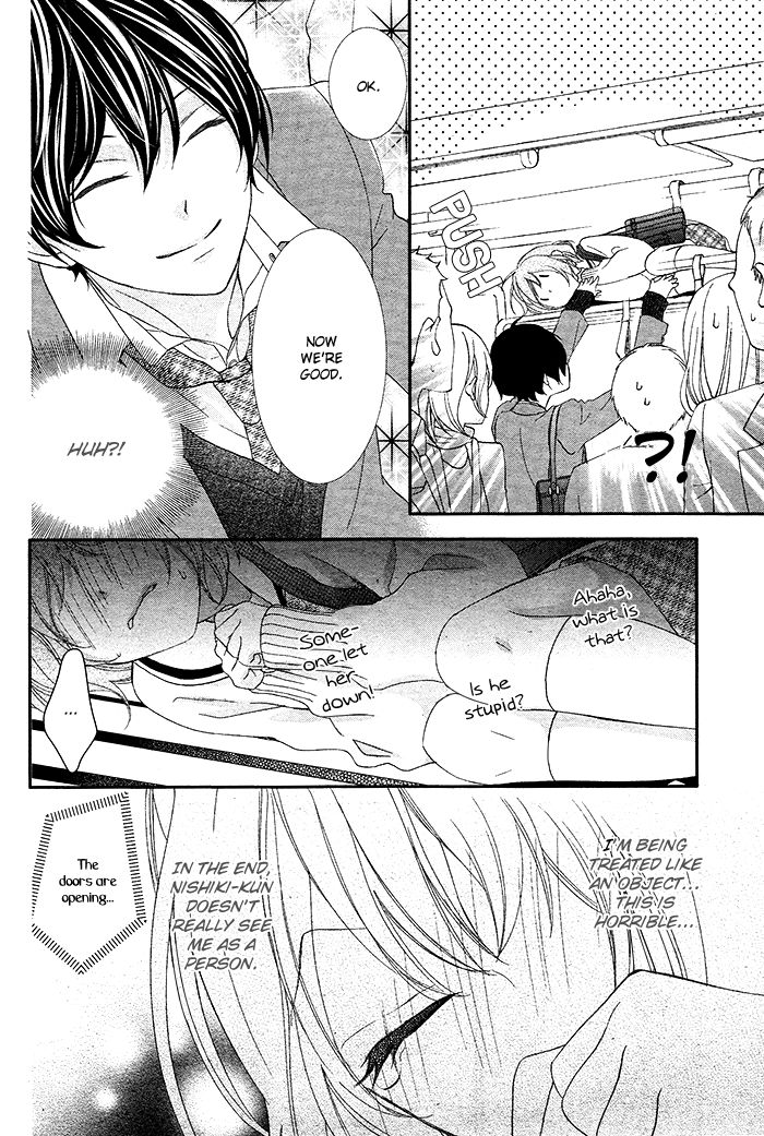 Nishiki-kun no Nasugamama Chapter 2 page 16 - Chapter 2