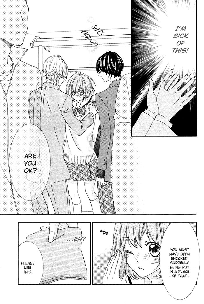 Nishiki-kun no Nasugamama Chapter 2 page 17 - Chapter 2