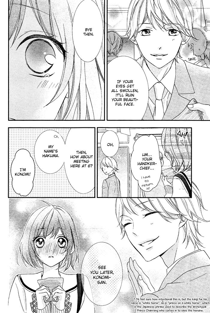 Nishiki-kun no Nasugamama Chapter 2 page 18 - Chapter 2