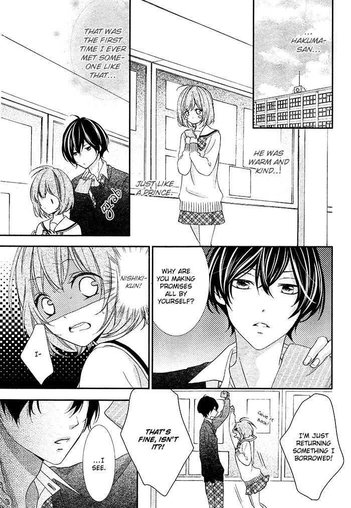 Nishiki-kun no Nasugamama Chapter 2 page 19 - Chapter 2