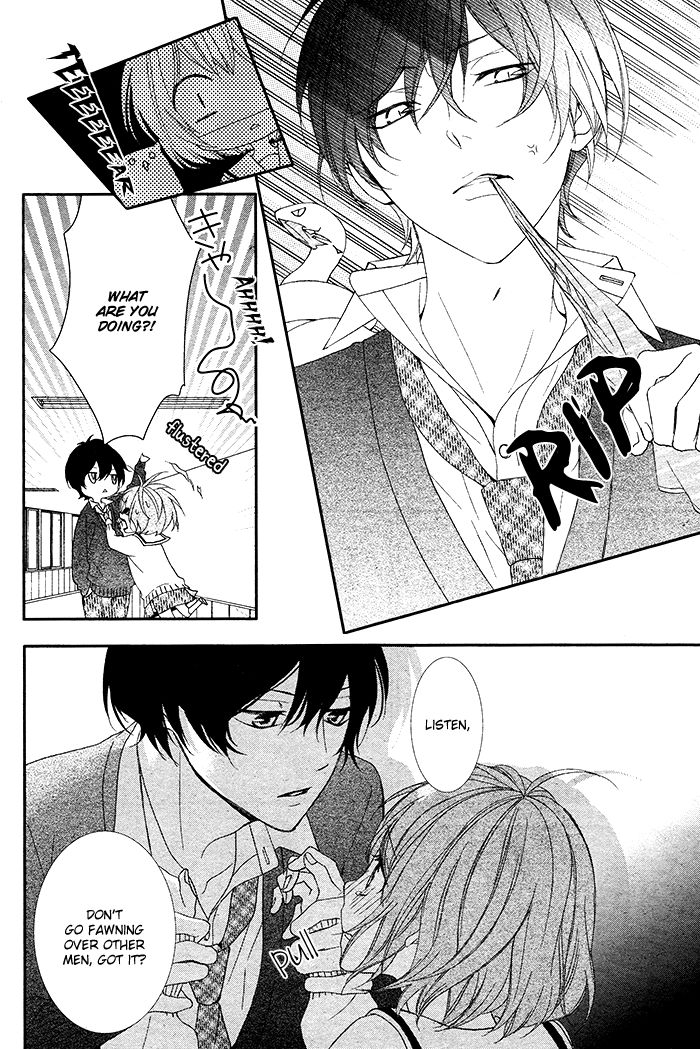 Nishiki-kun no Nasugamama Chapter 2 page 20 - Chapter 2