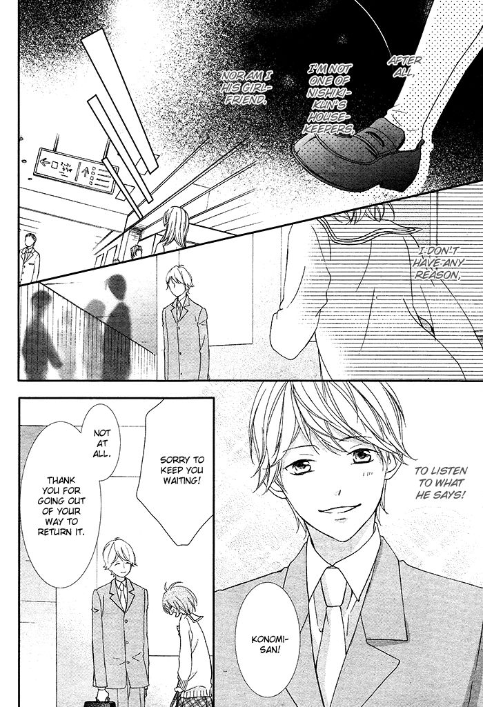 Nishiki-kun no Nasugamama Chapter 2 page 22 - Chapter 2