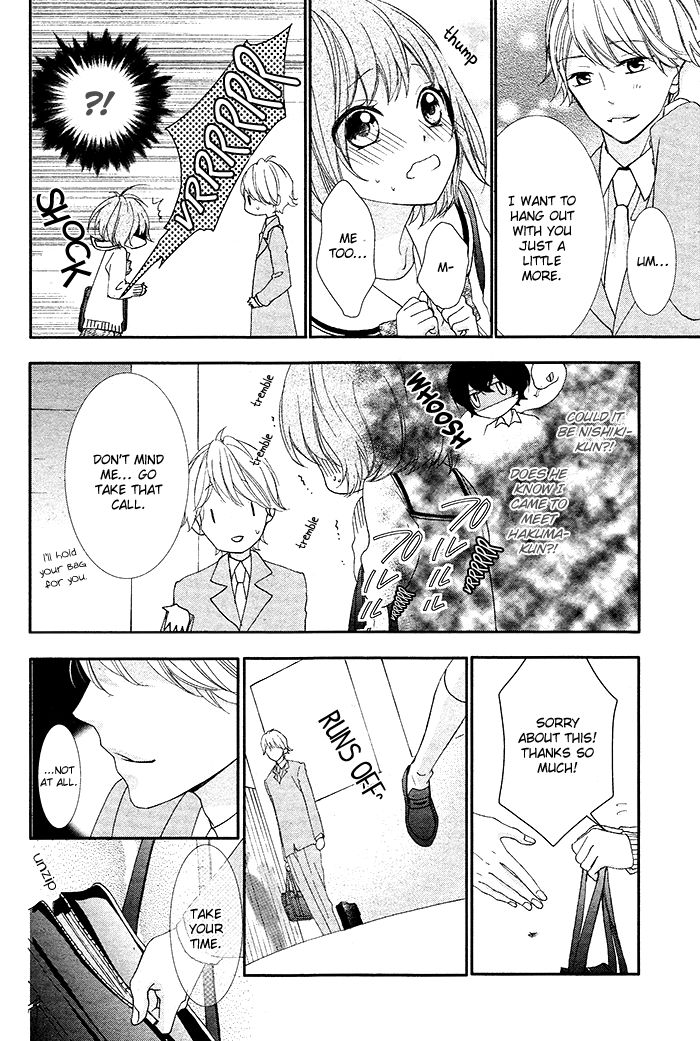 Nishiki-kun no Nasugamama Chapter 2 page 24 - Chapter 2