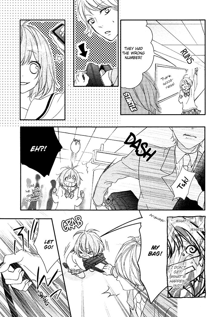 Nishiki-kun no Nasugamama Chapter 2 page 25 - Chapter 2