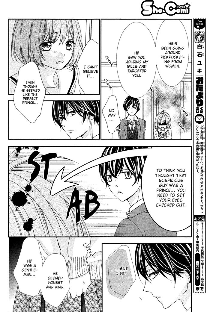 Nishiki-kun no Nasugamama Chapter 2 page 29 - Chapter 2