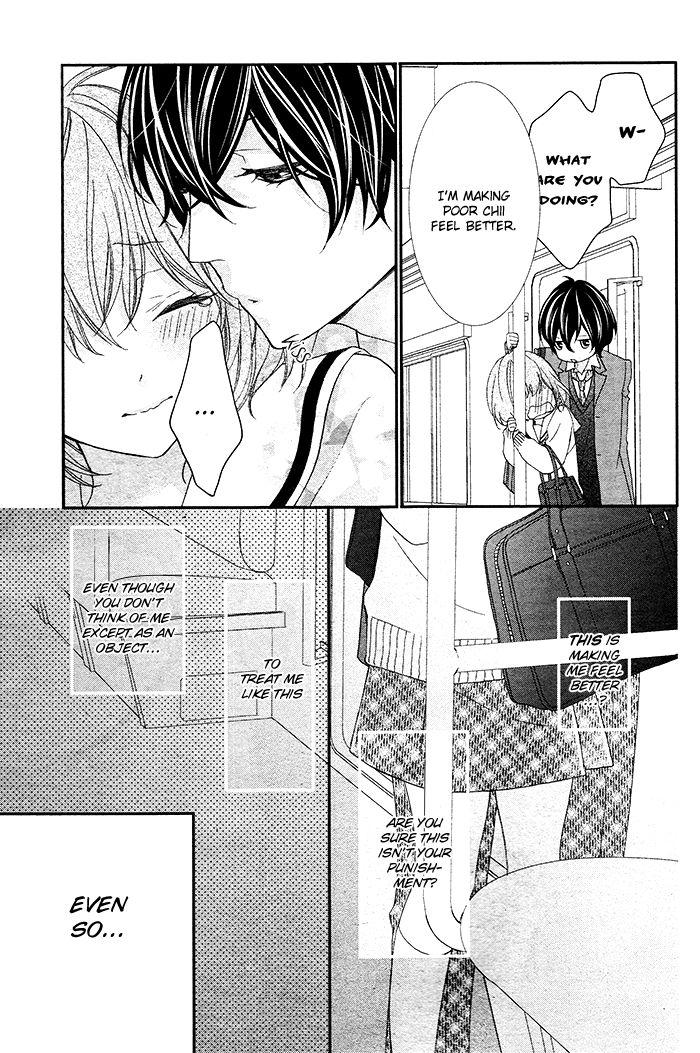 Nishiki-kun no Nasugamama Chapter 2 page 32 - Chapter 2